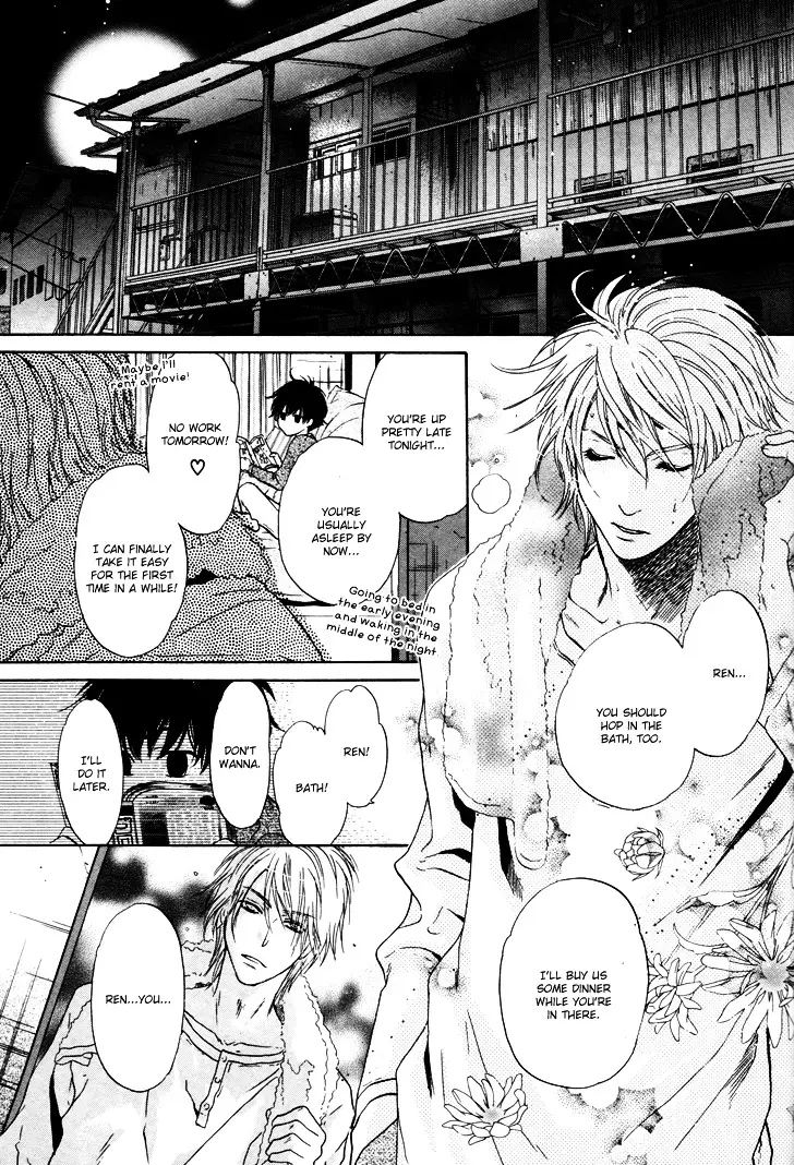 Super Lovers - 2 page 32-70c17b65