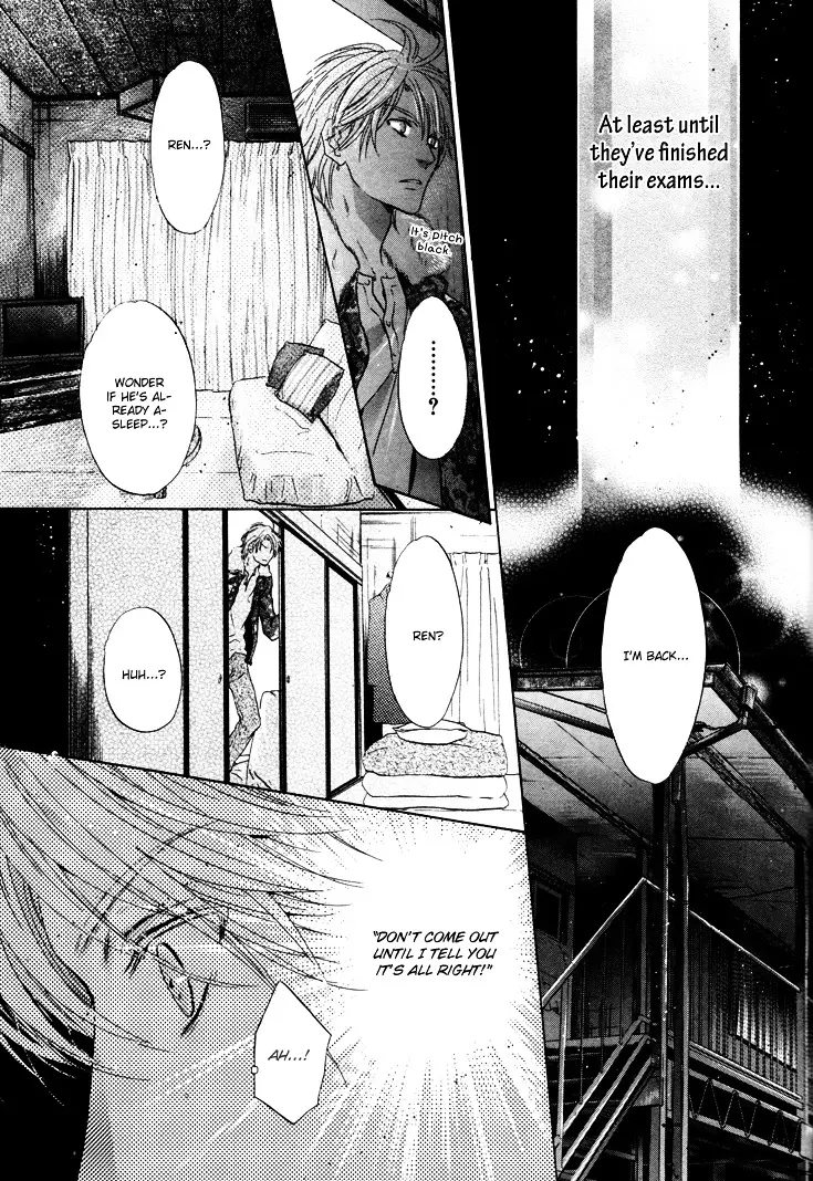 Super Lovers - 2 page 38-92b352f0
