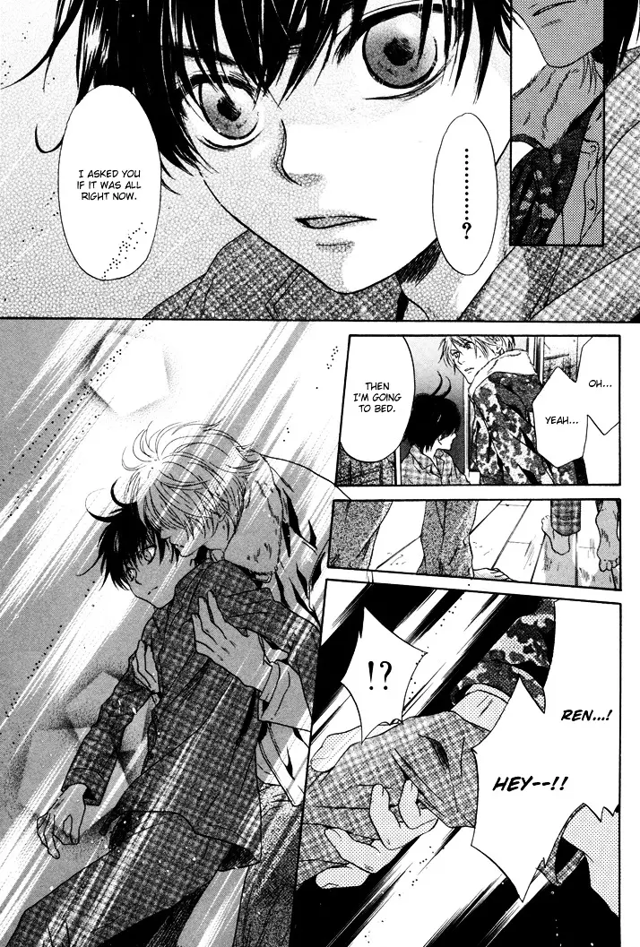 Super Lovers - 2 page 40-7b7bde78