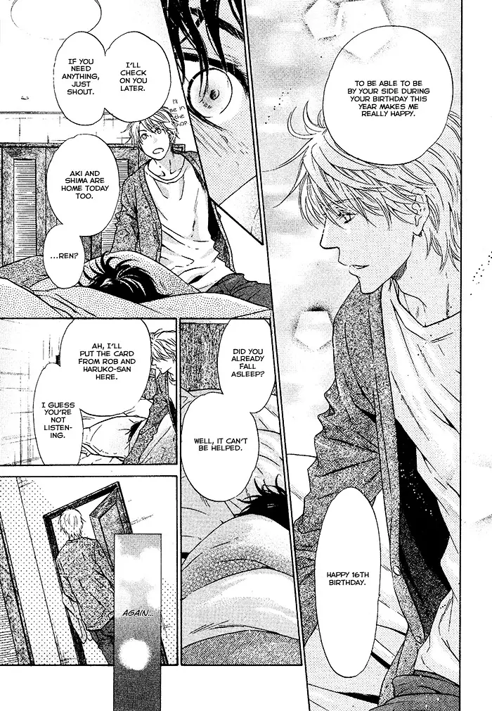 Super Lovers - 20 page 14-74559490