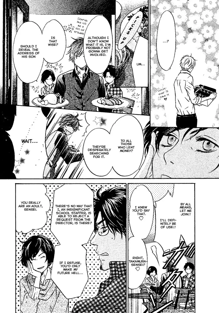 Super Lovers - 20 page 19-0c1c591a
