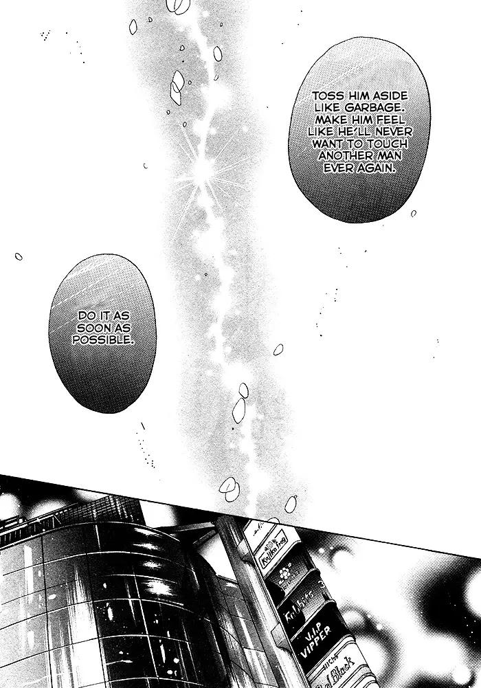 Super Lovers - 20 page 21-ddc93aa7
