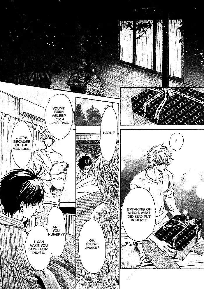 Super Lovers - 20 page 27-60a8f735