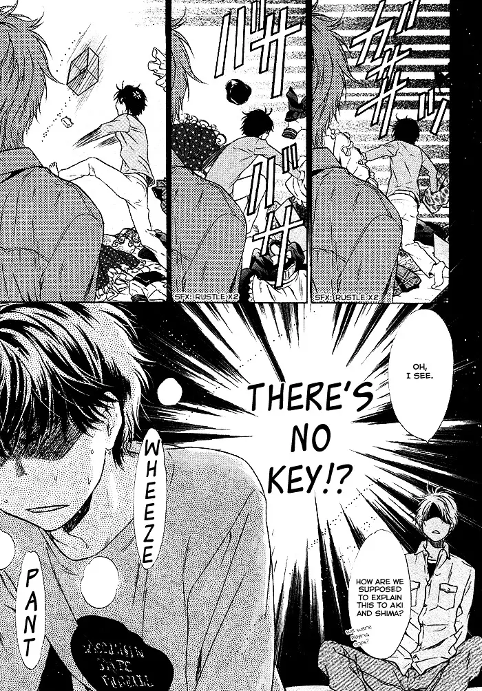 Super Lovers - 20 page 48-05eb642f