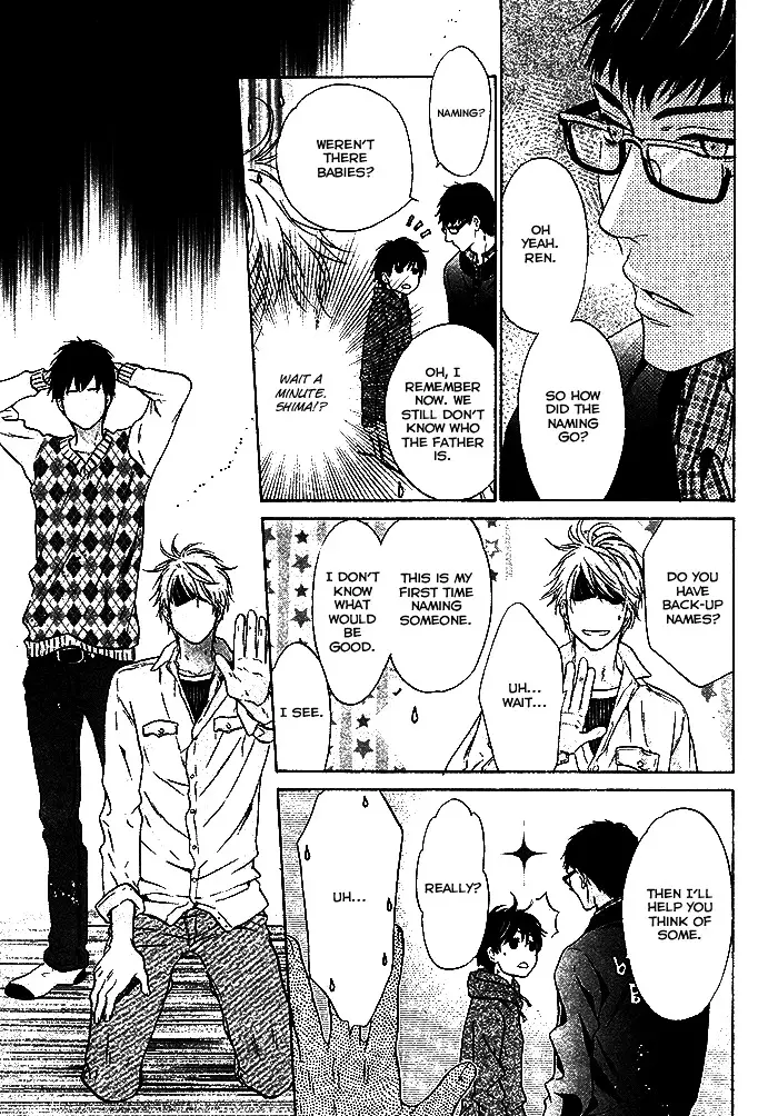 Super Lovers - 20 page 50-04f7026c