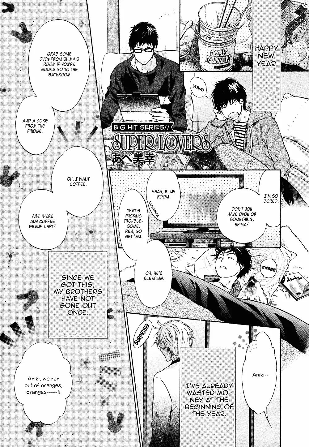 Super Lovers - 21 page 3-546462c9