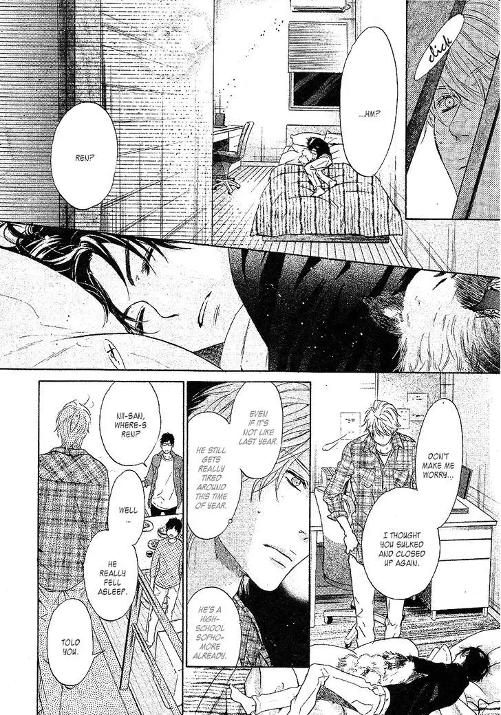 Super Lovers - 24 page 25-0bbd57f7