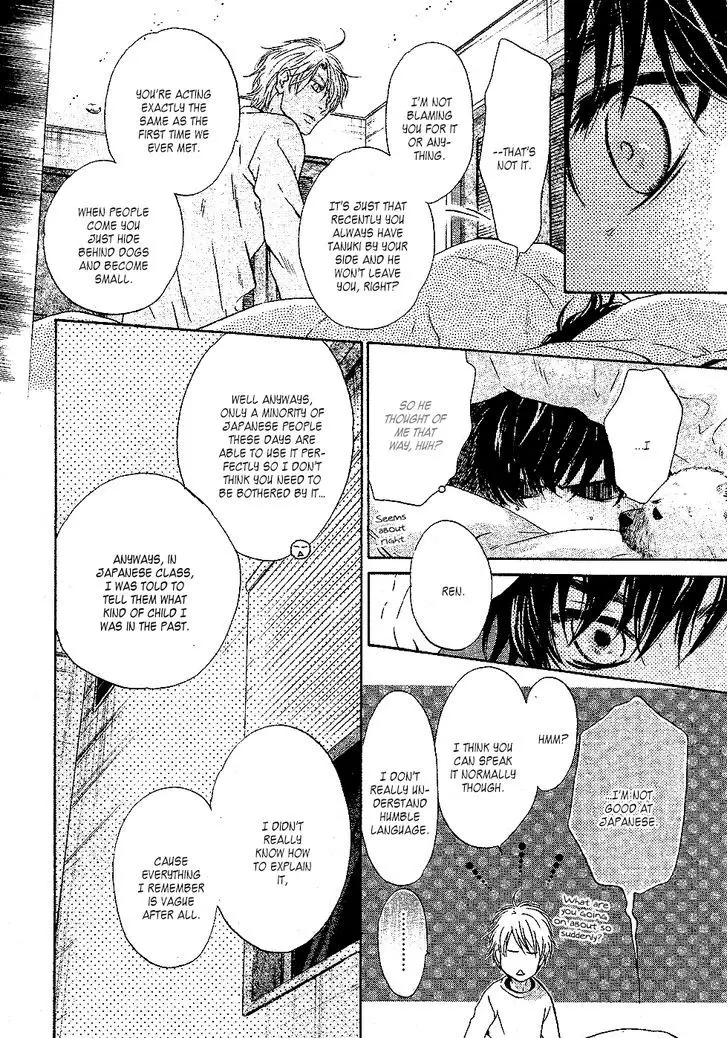 Super Lovers - 24 page 40-94197020
