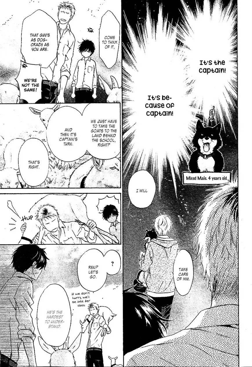 Super Lovers - 25 page 41-a701dcac