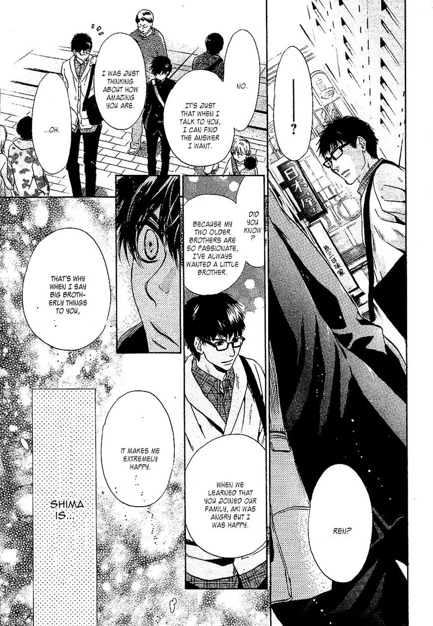 Super Lovers - 25 page 45-5bff6b6d