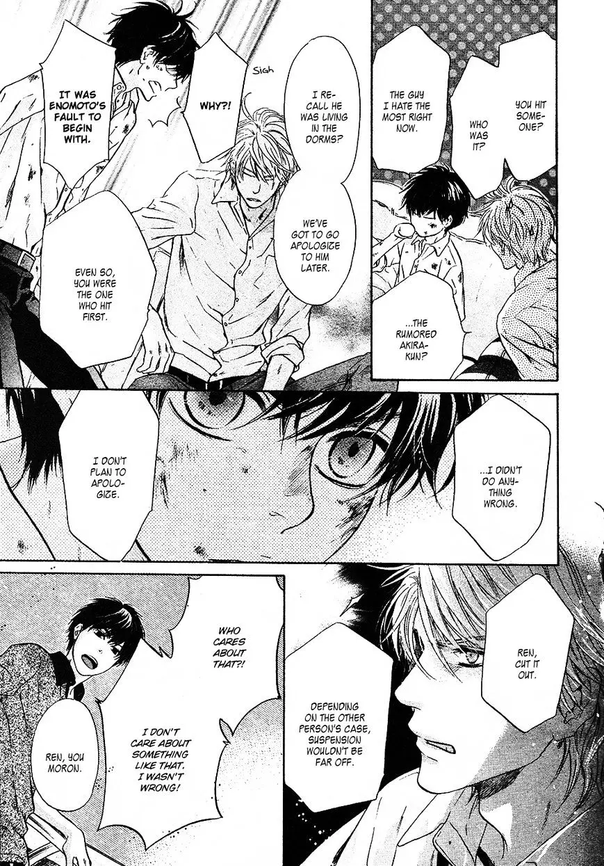 Super Lovers - 26 page 32-82c02350