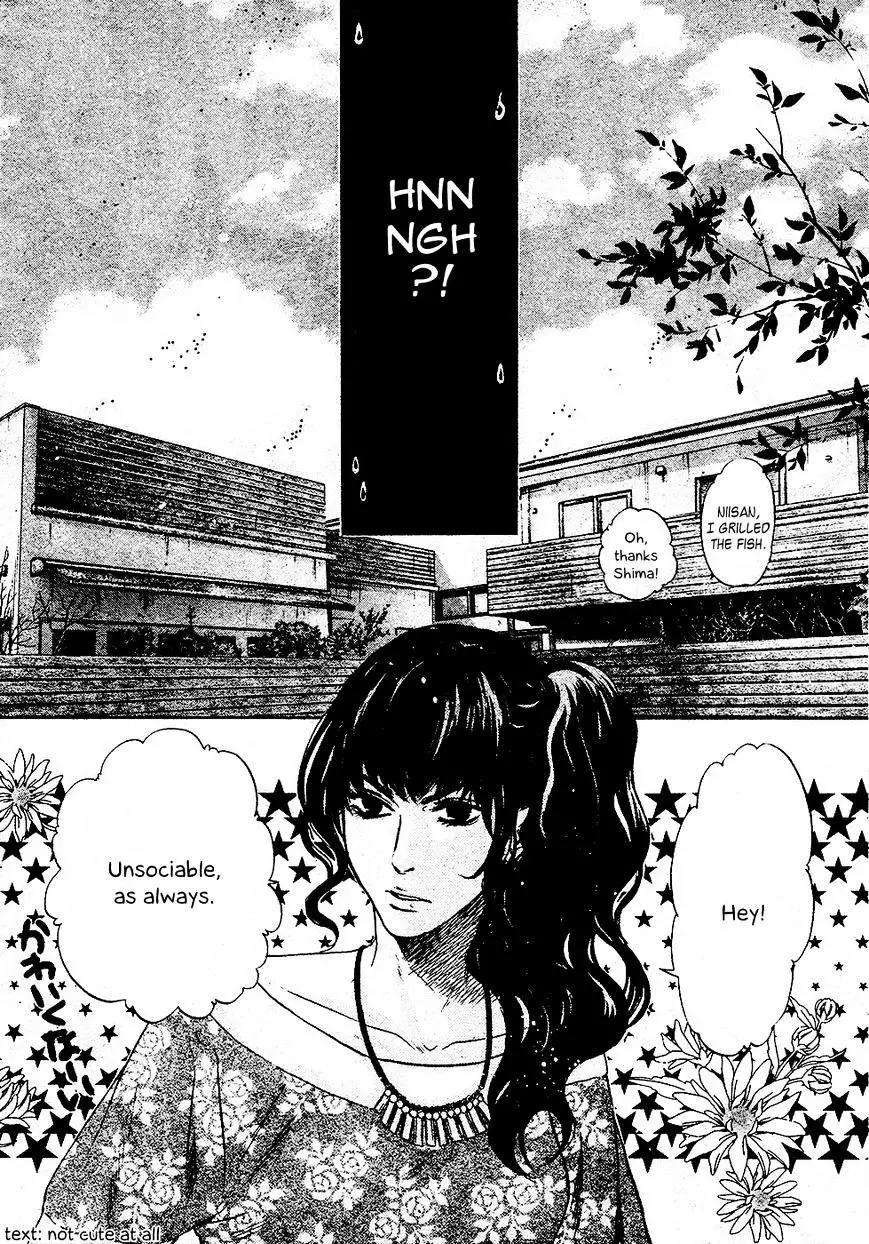 Super Lovers - 26 page 54-5f9ff02a