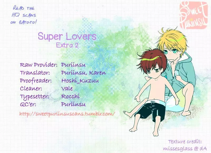 Super Lovers - 27.2 page 1-e1d1c781