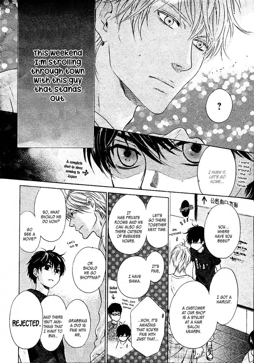 Super Lovers - 27.2 page 7-02f5b135