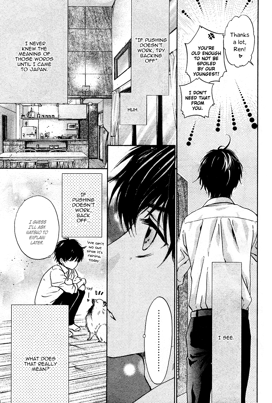 Super Lovers - 27 page 6-5fb22109
