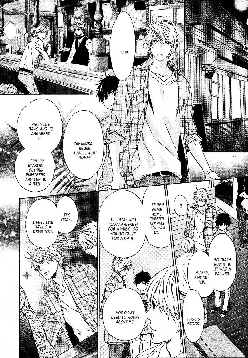 Super Lovers - 28 page 40-0309c050