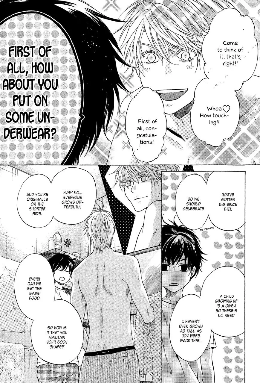 Super Lovers - 29.1 page 4-090996ec