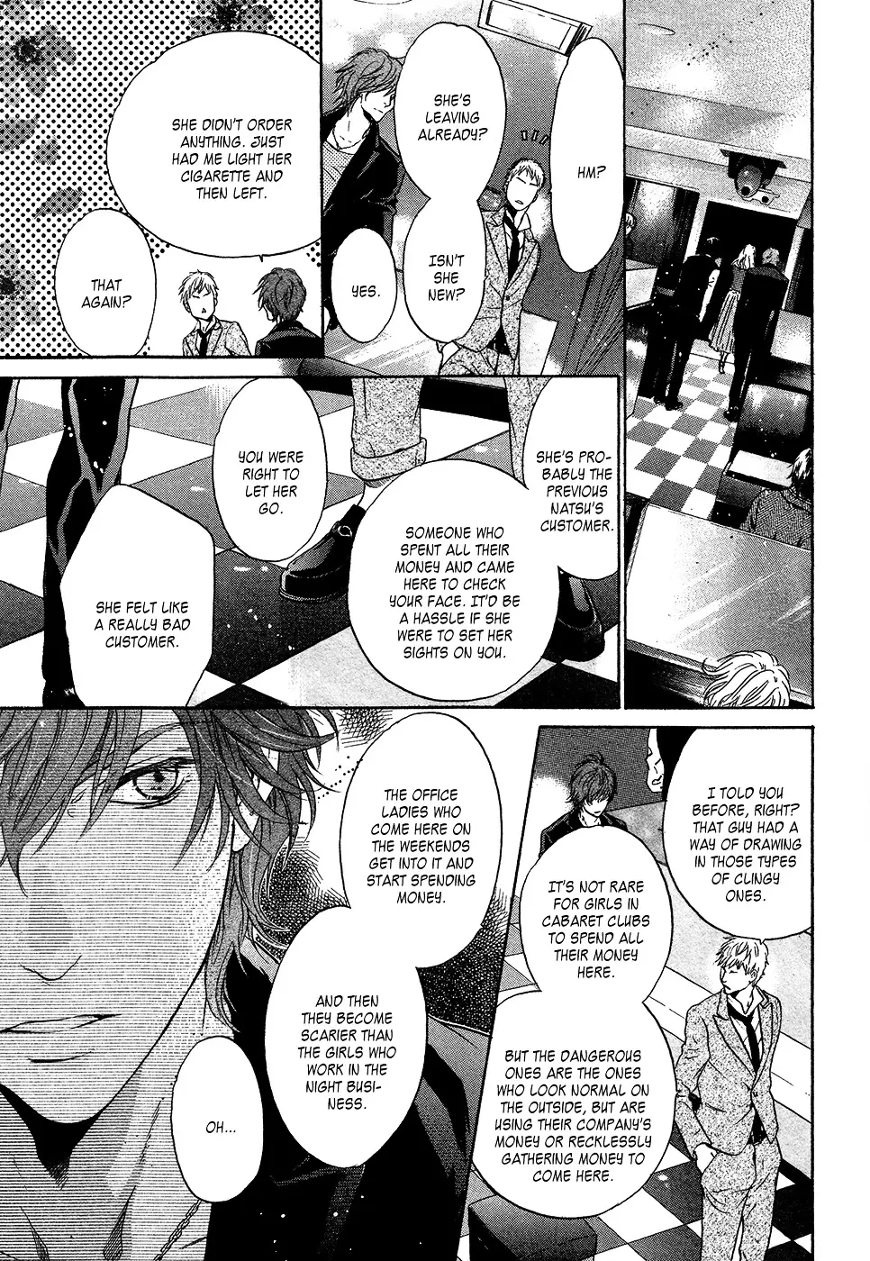 Super Lovers - 29 page 26-0c2a1a20
