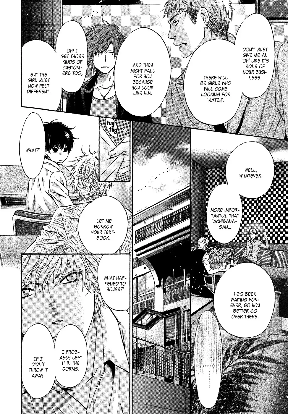 Super Lovers - 29 page 27-9ce1ab17