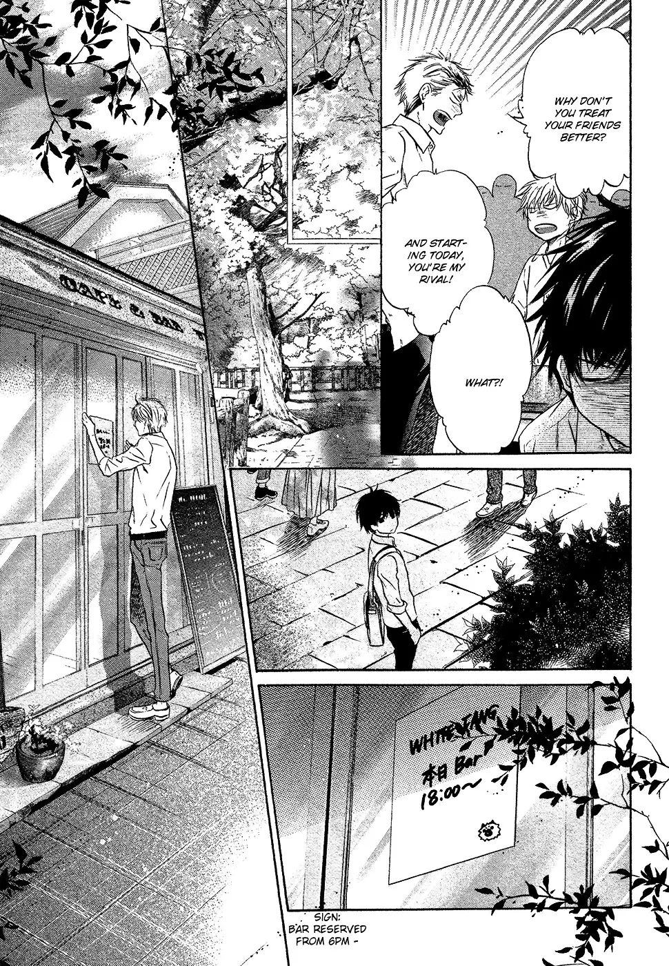 Super Lovers - 29 page 32-8cd24303