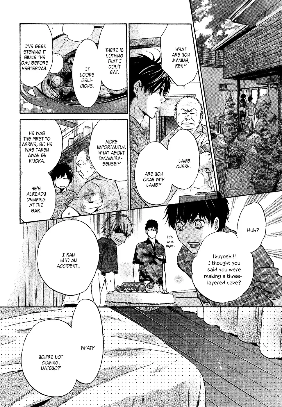Super Lovers - 29 page 39-b4ce1b95