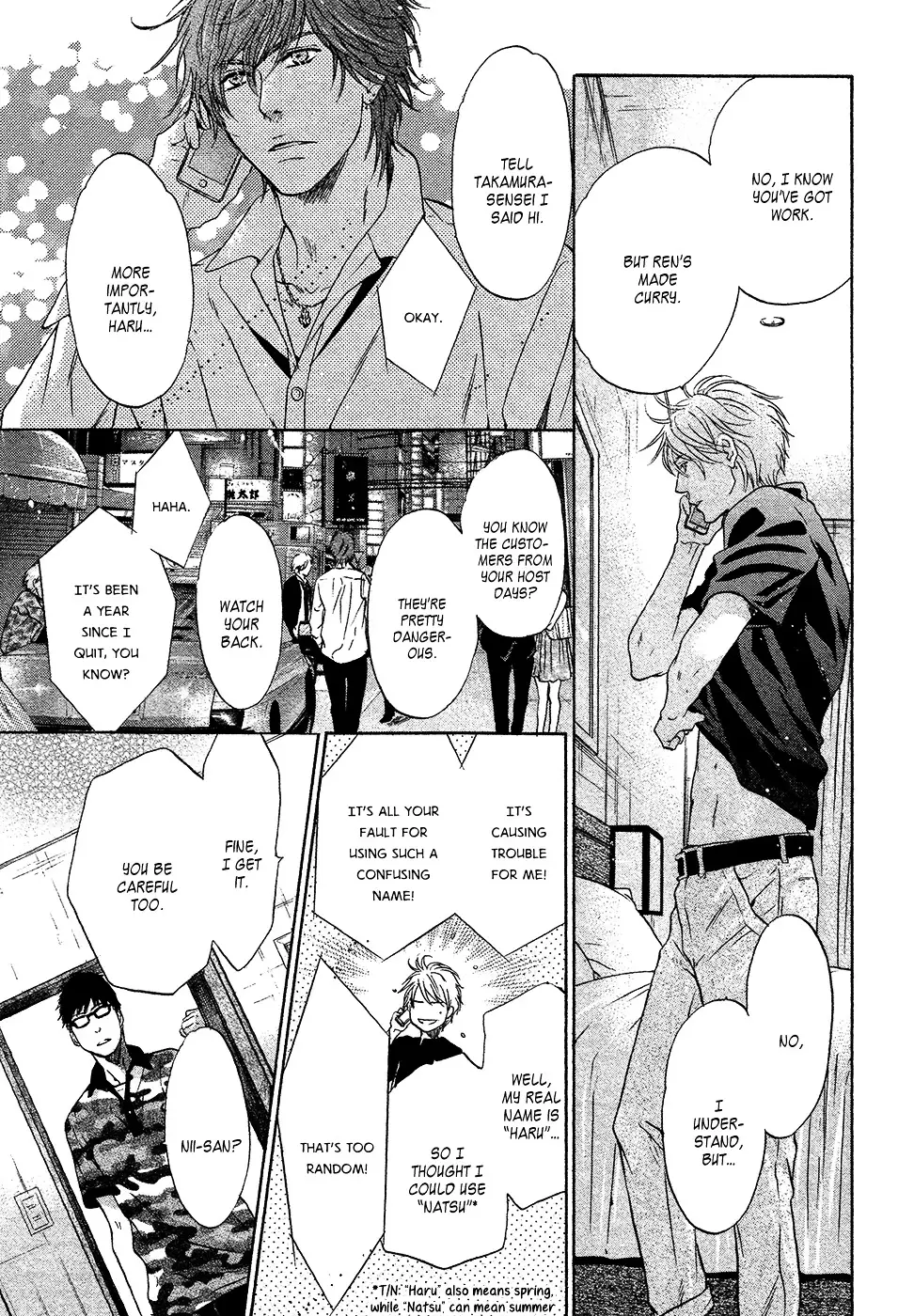 Super Lovers - 29 page 40-5a1ab52a