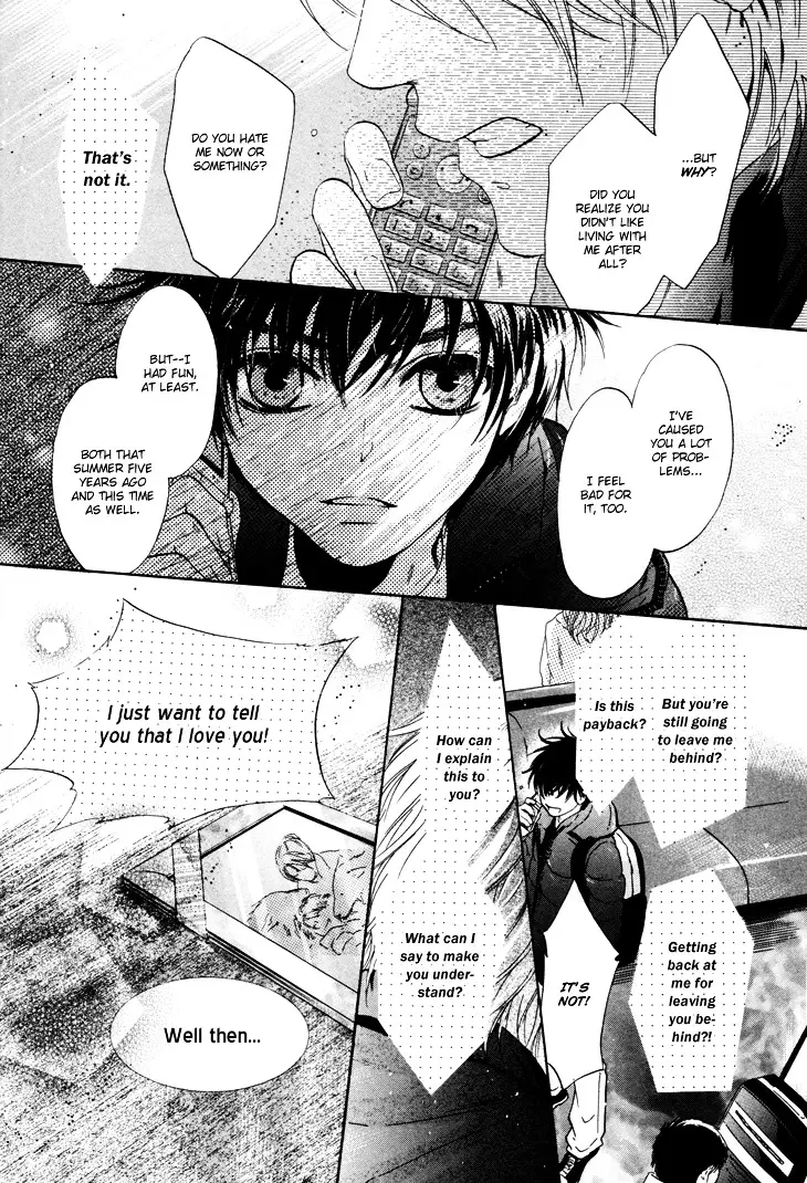 Super Lovers - 3 page 51-a7b61ef4