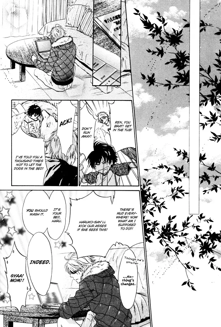 Super Lovers - 3 page 55-dc2ba925