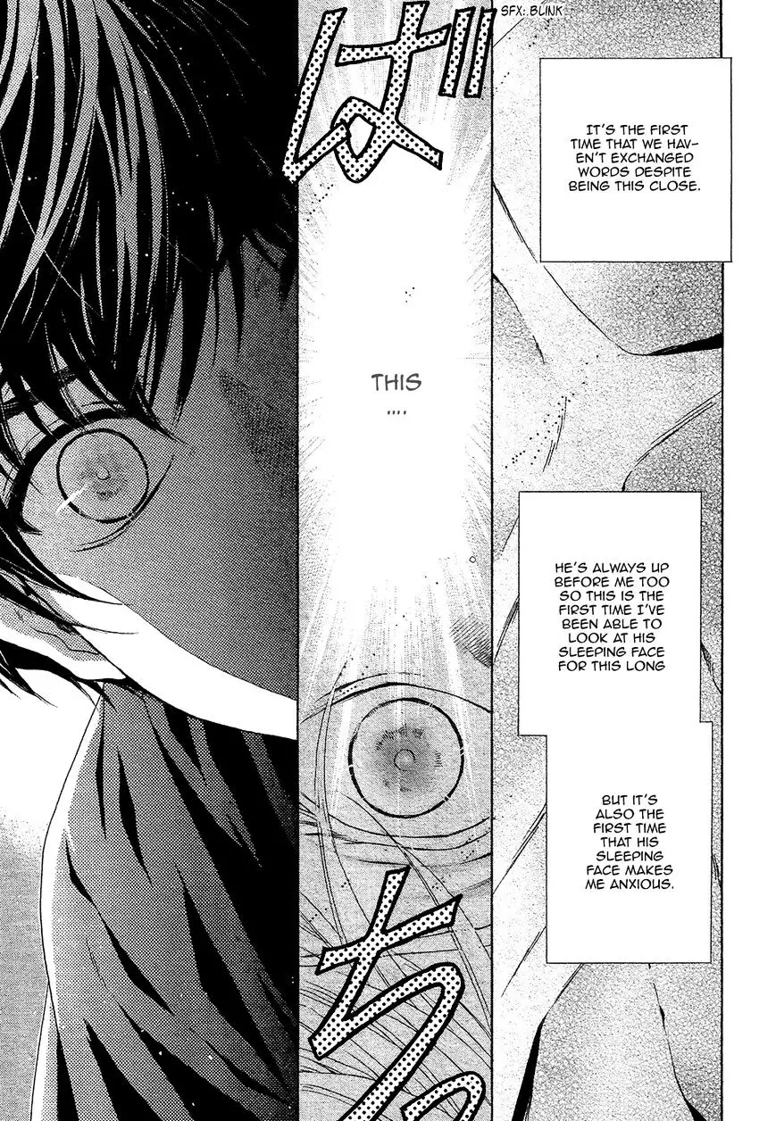 Super Lovers - 30 page 14-5db7c9be