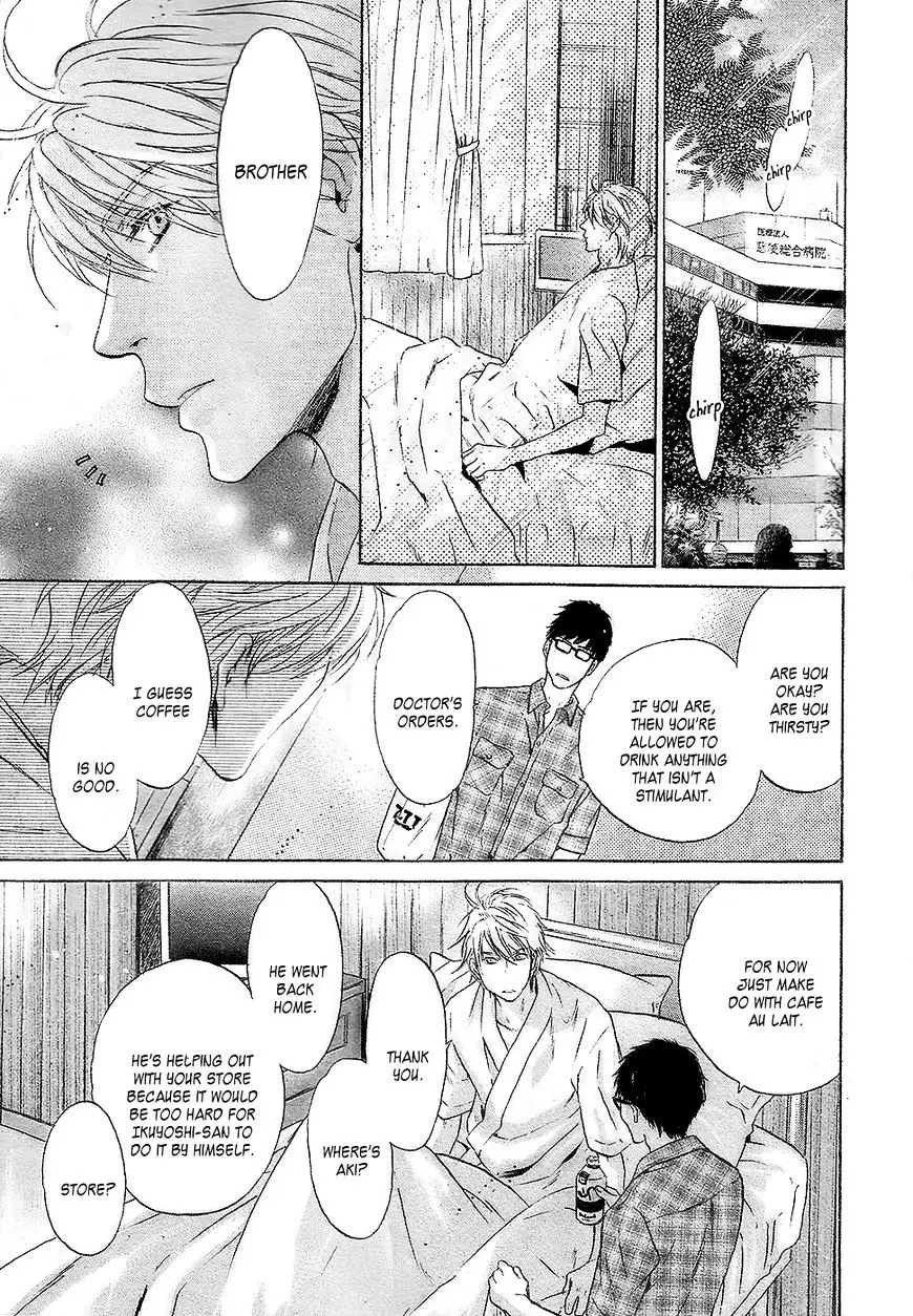 Super Lovers - 30 page 24-38cd7abb