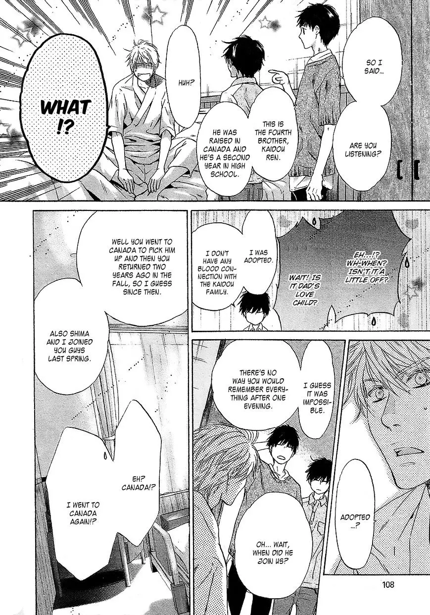 Super Lovers - 30 page 31-2b7cba82
