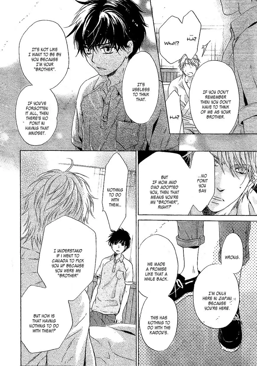 Super Lovers - 30 page 33-656a61f8