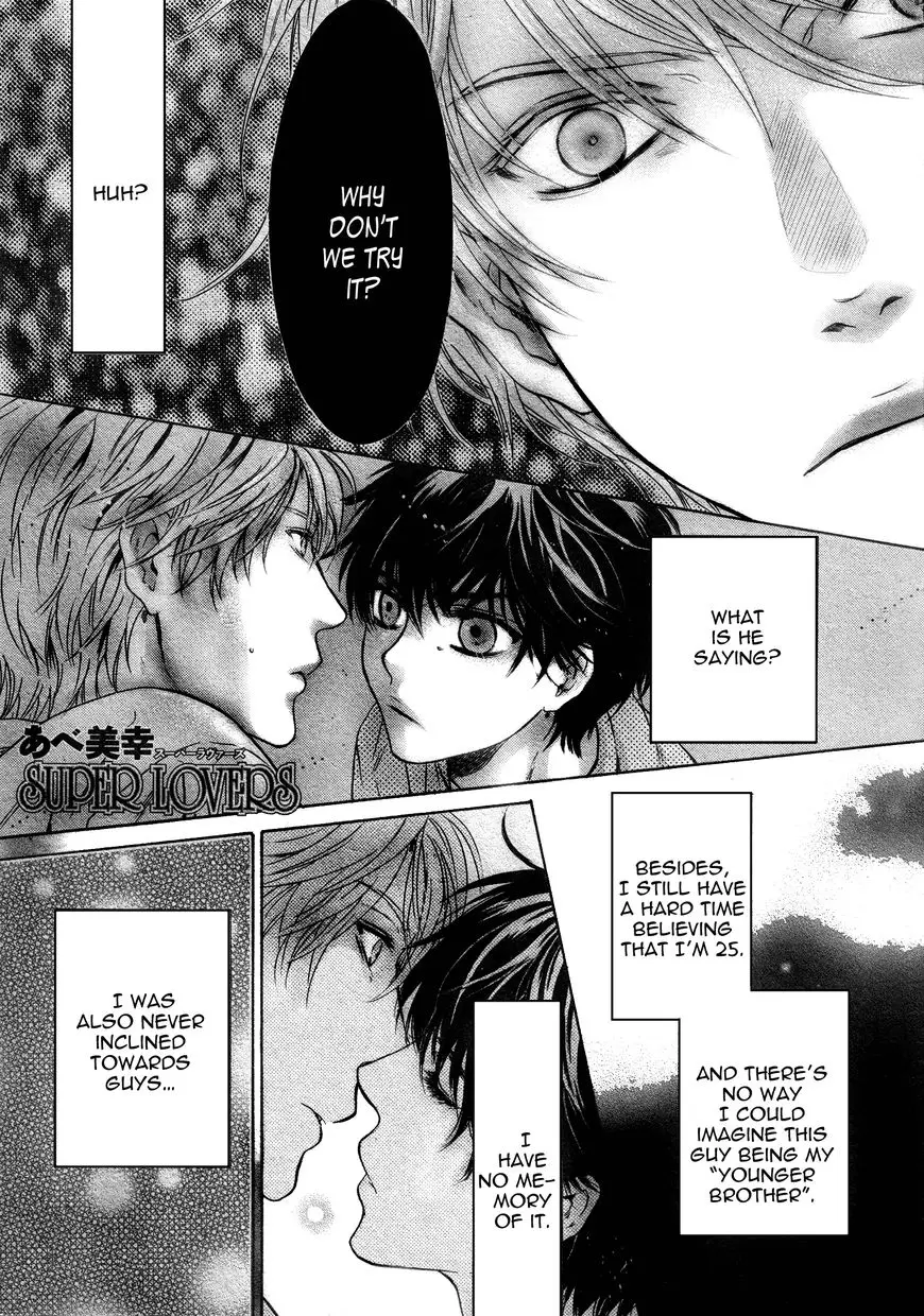 Super Lovers - 31 page 1-00604140
