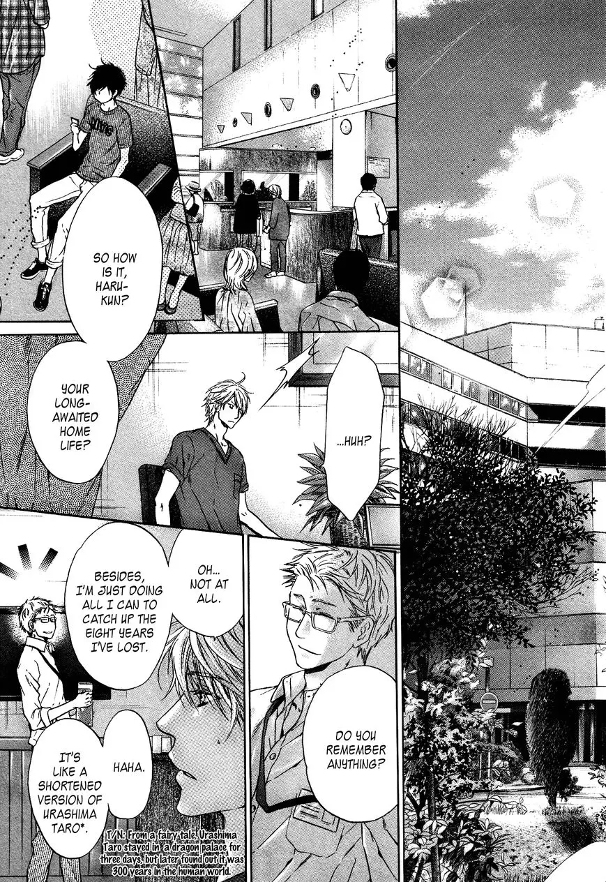 Super Lovers - 31 page 15-1418b6ae