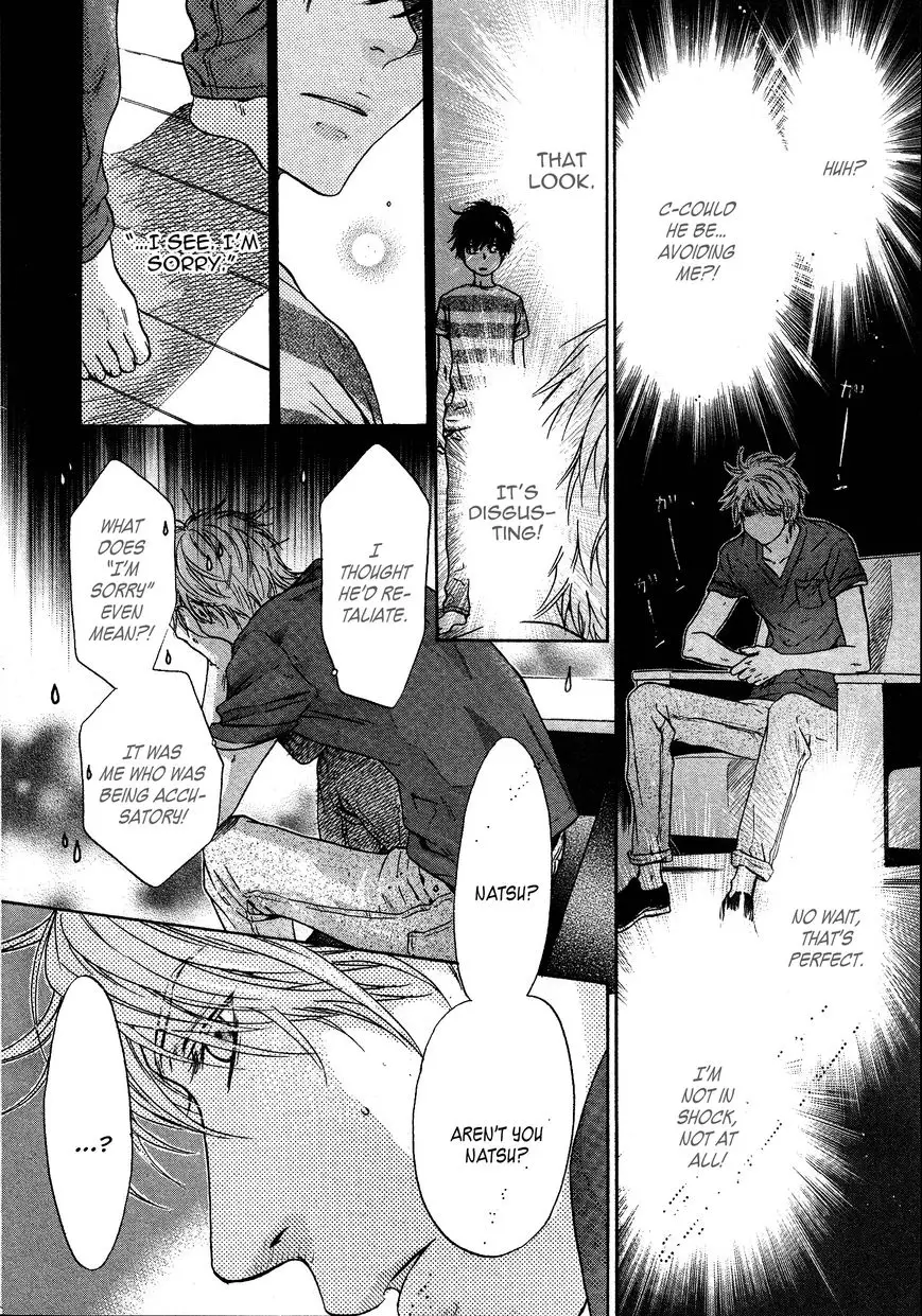 Super Lovers - 31 page 22-ca3a77c5