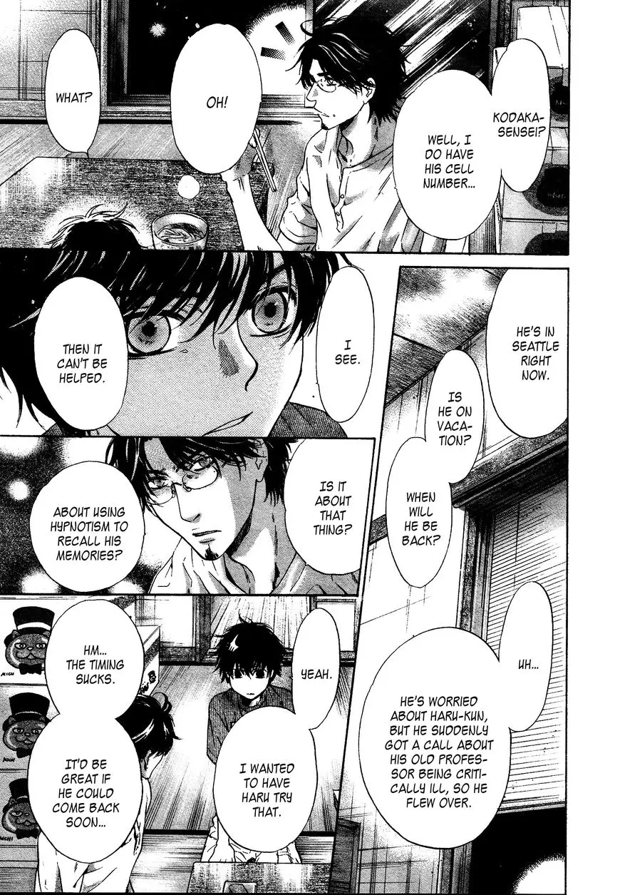 Super Lovers - 31 page 29-8f40ade1