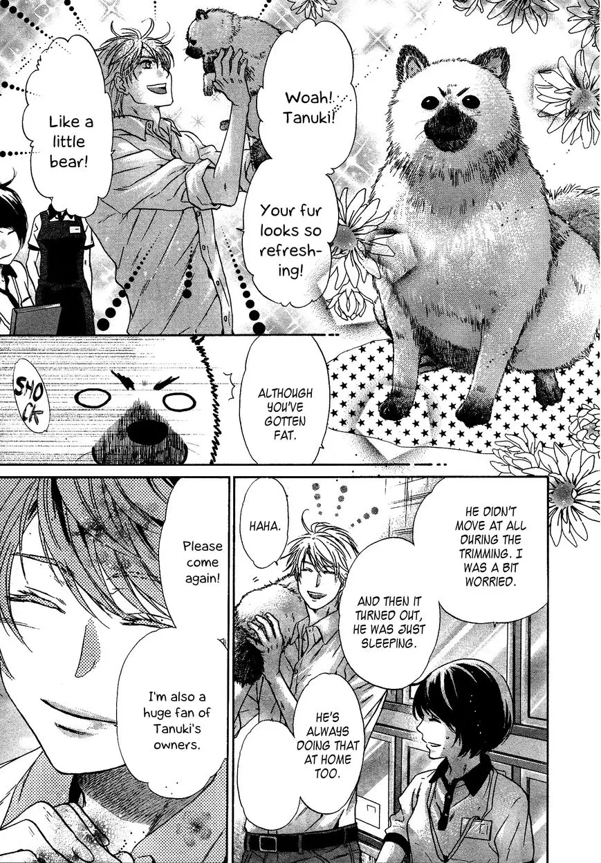 Super Lovers - 31 page 39-df95bf0f