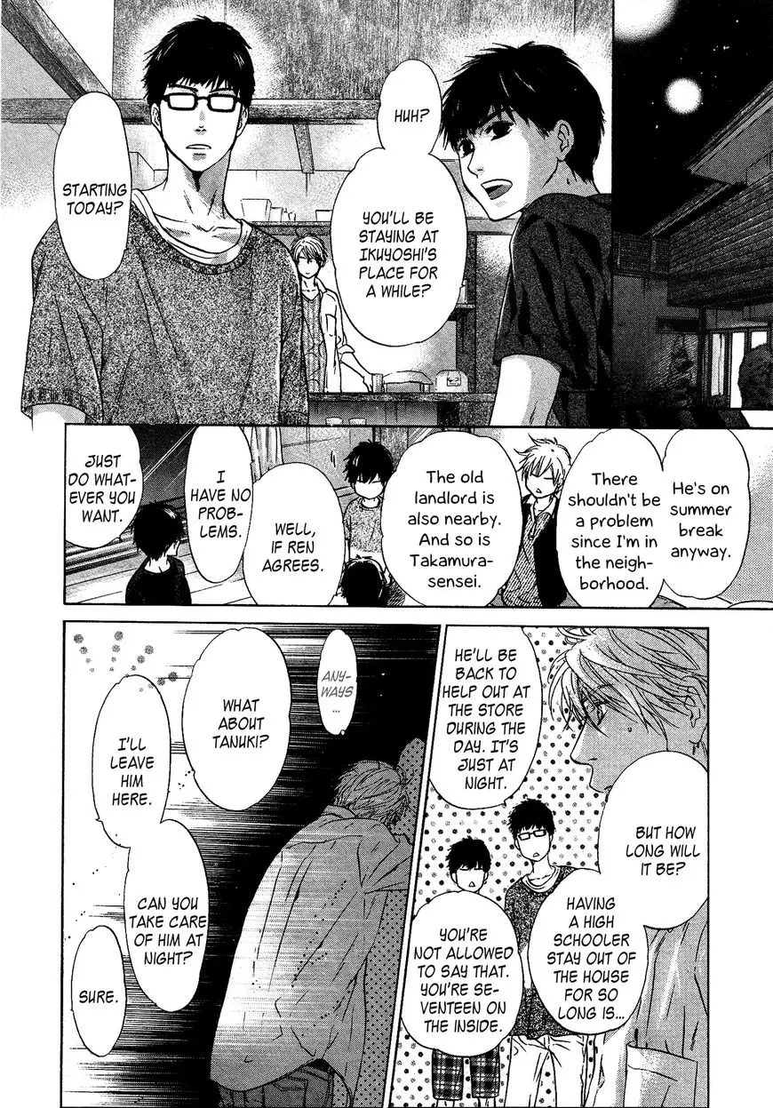 Super Lovers - 31 page 50-7d058b4a