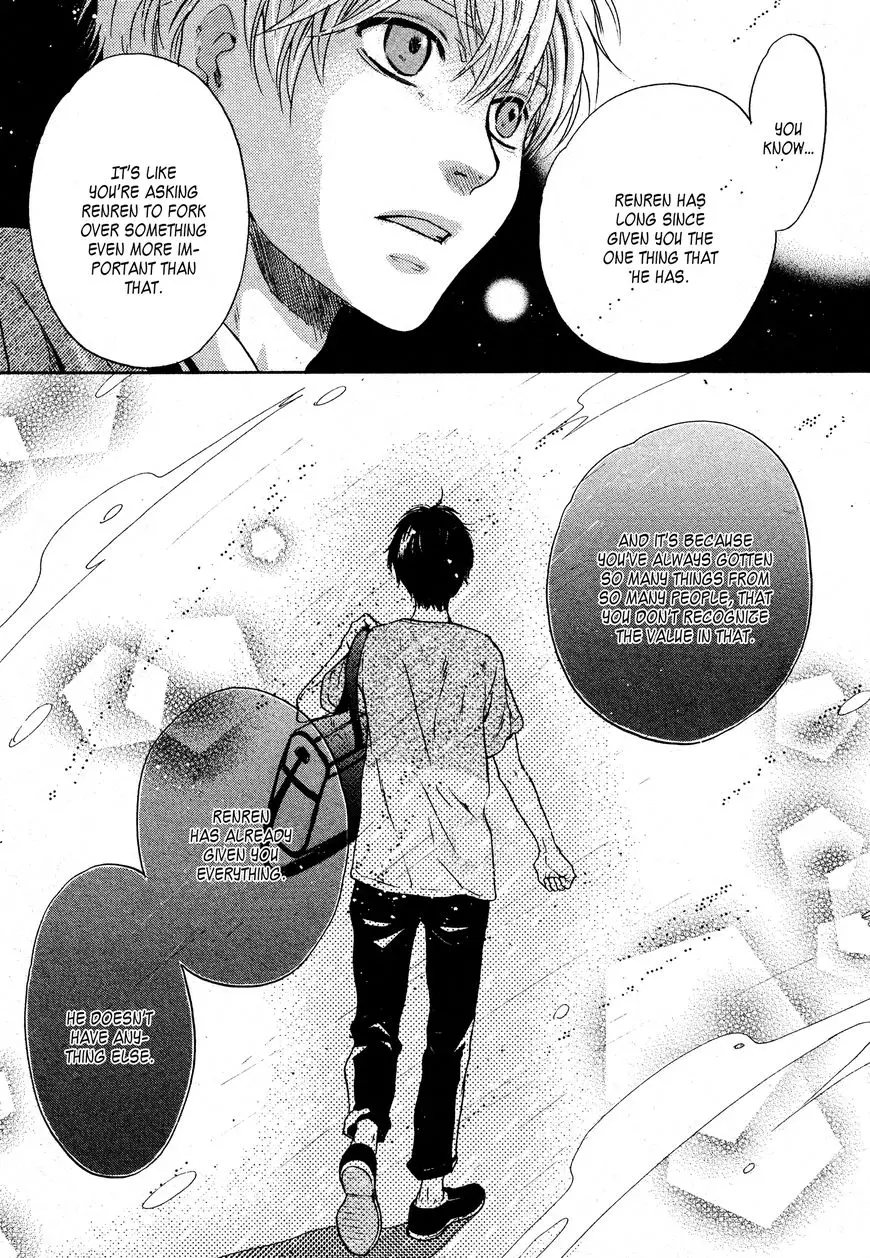 Super Lovers - 31 page 53-2c376bd9