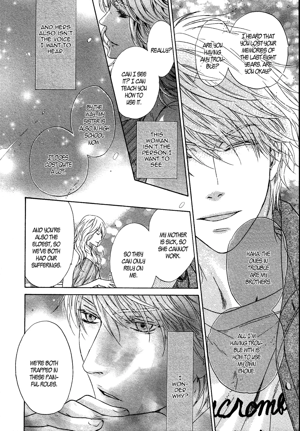 Super Lovers - 32 page 30-a1c1ebc7