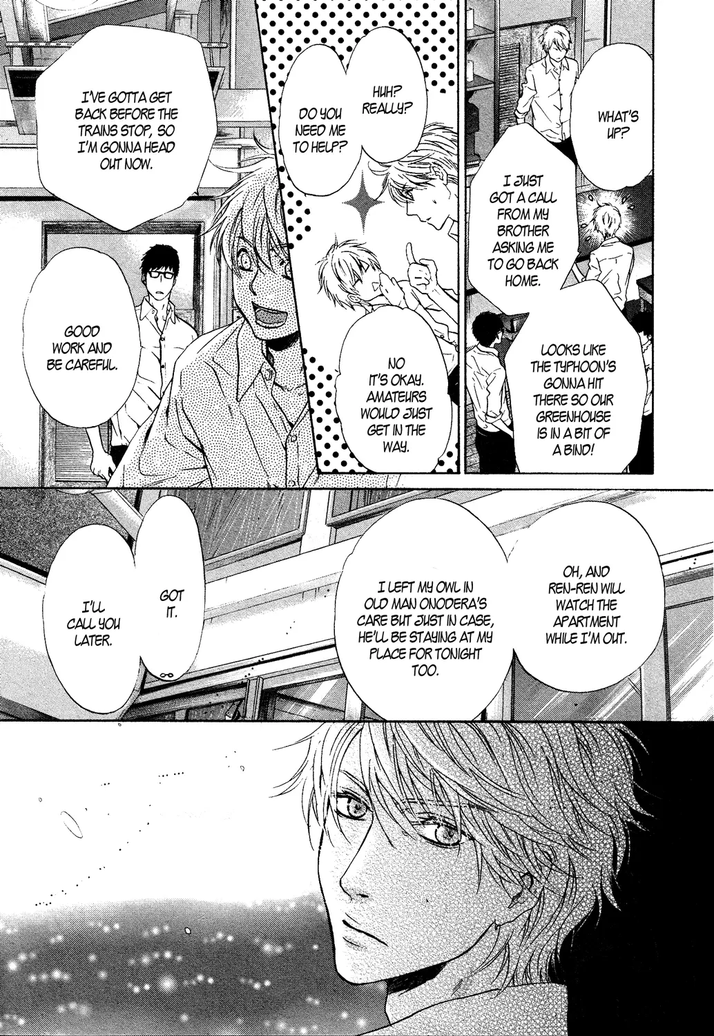 Super Lovers - 32 page 33-863ede80
