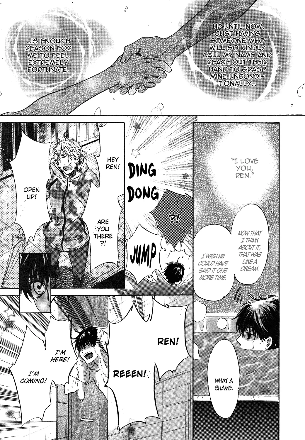 Super Lovers - 32 page 37-21017672