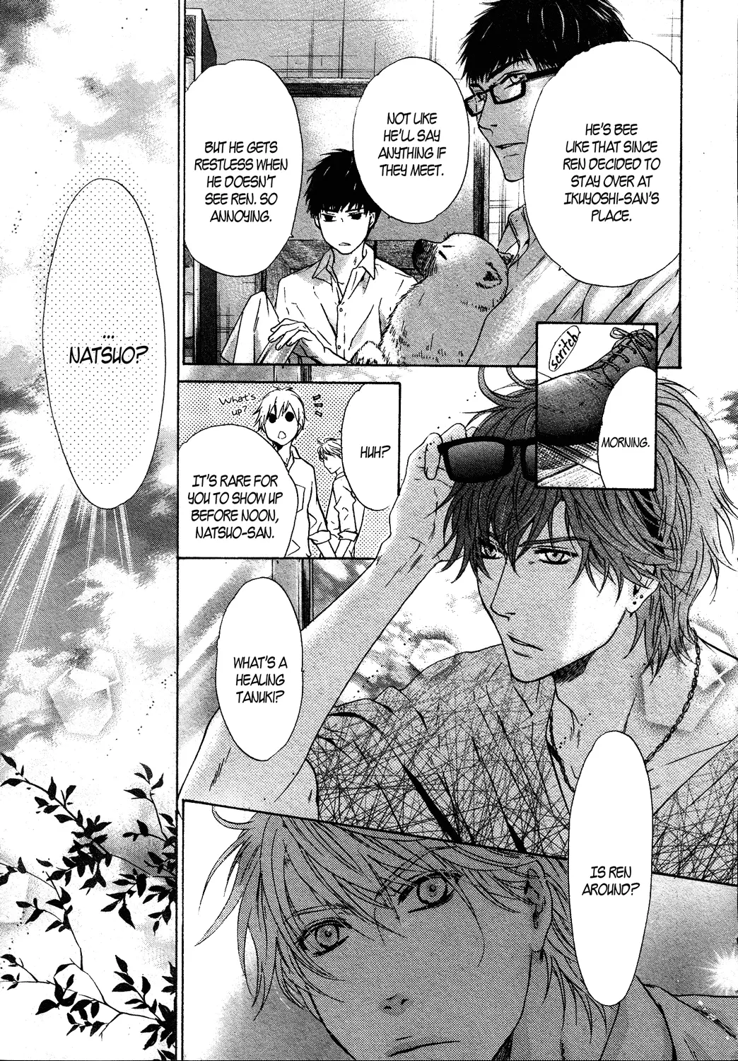 Super Lovers - 32 page 7-09c5c017