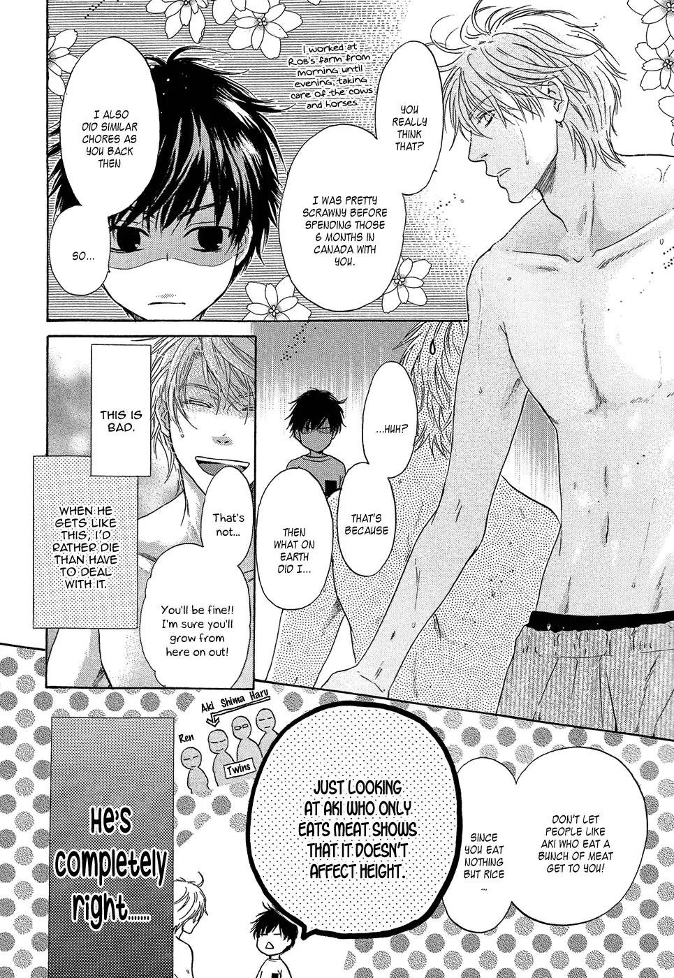 Super Lovers - 33.1 page 5-f7015578
