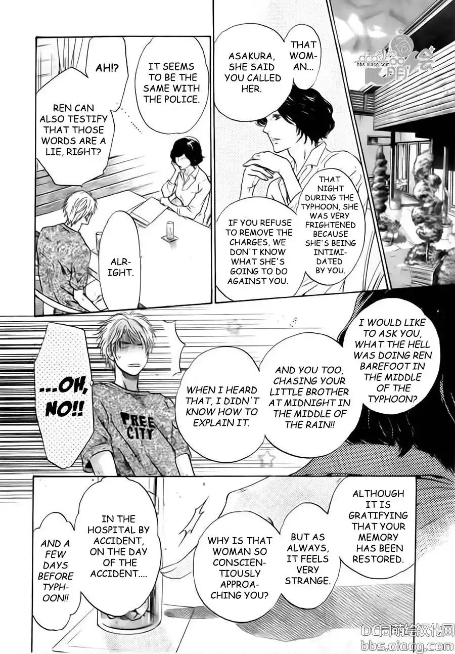 Super Lovers - 33 page 16-64653b51