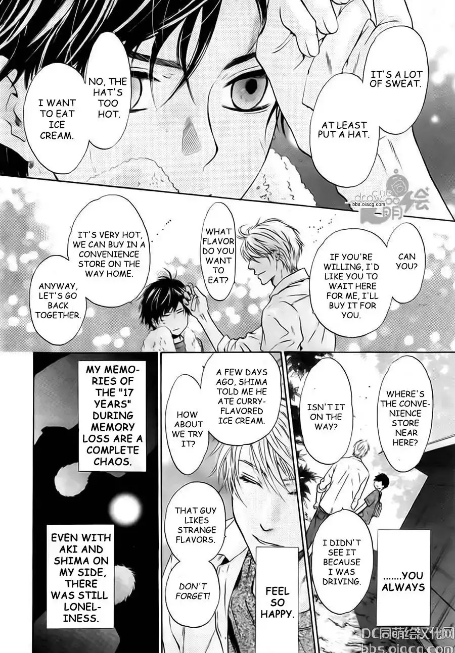 Super Lovers - 33 page 22-51339f58