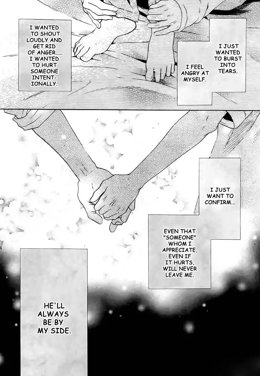 Super Lovers - 33 page 23-7ae7d8ce