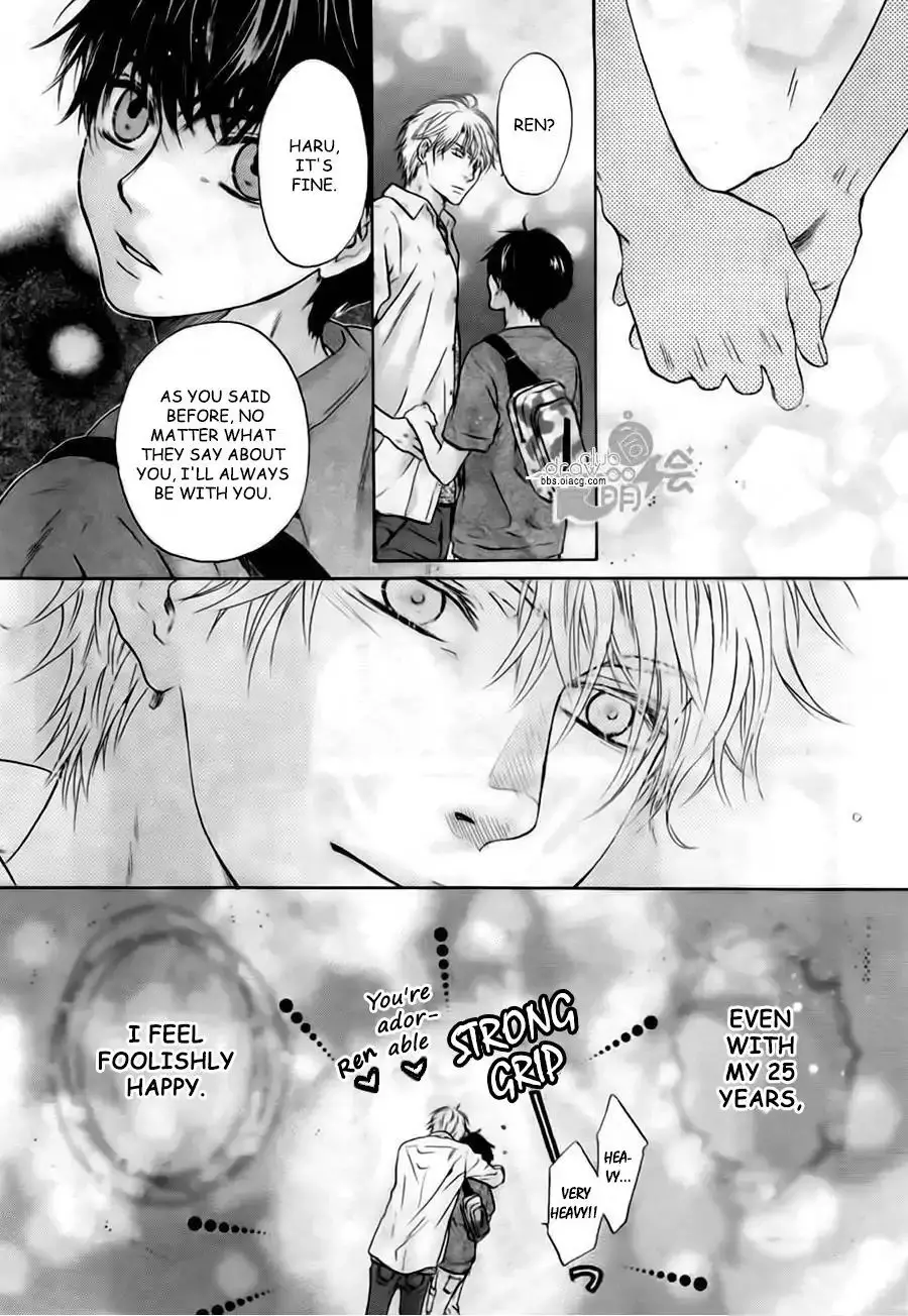 Super Lovers - 33 page 33-40811351