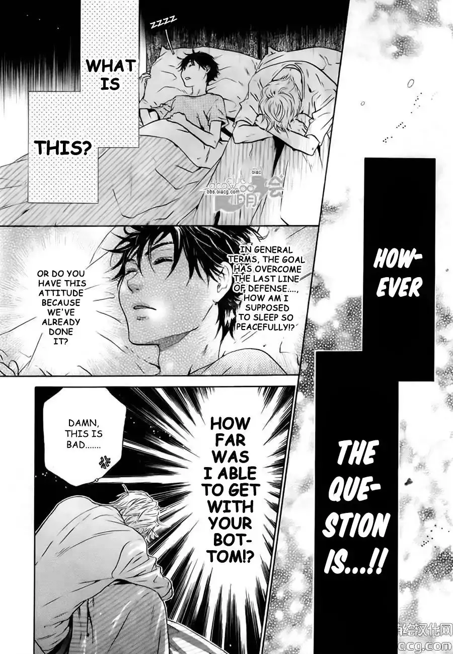 Super Lovers - 33 page 34-04f252d5