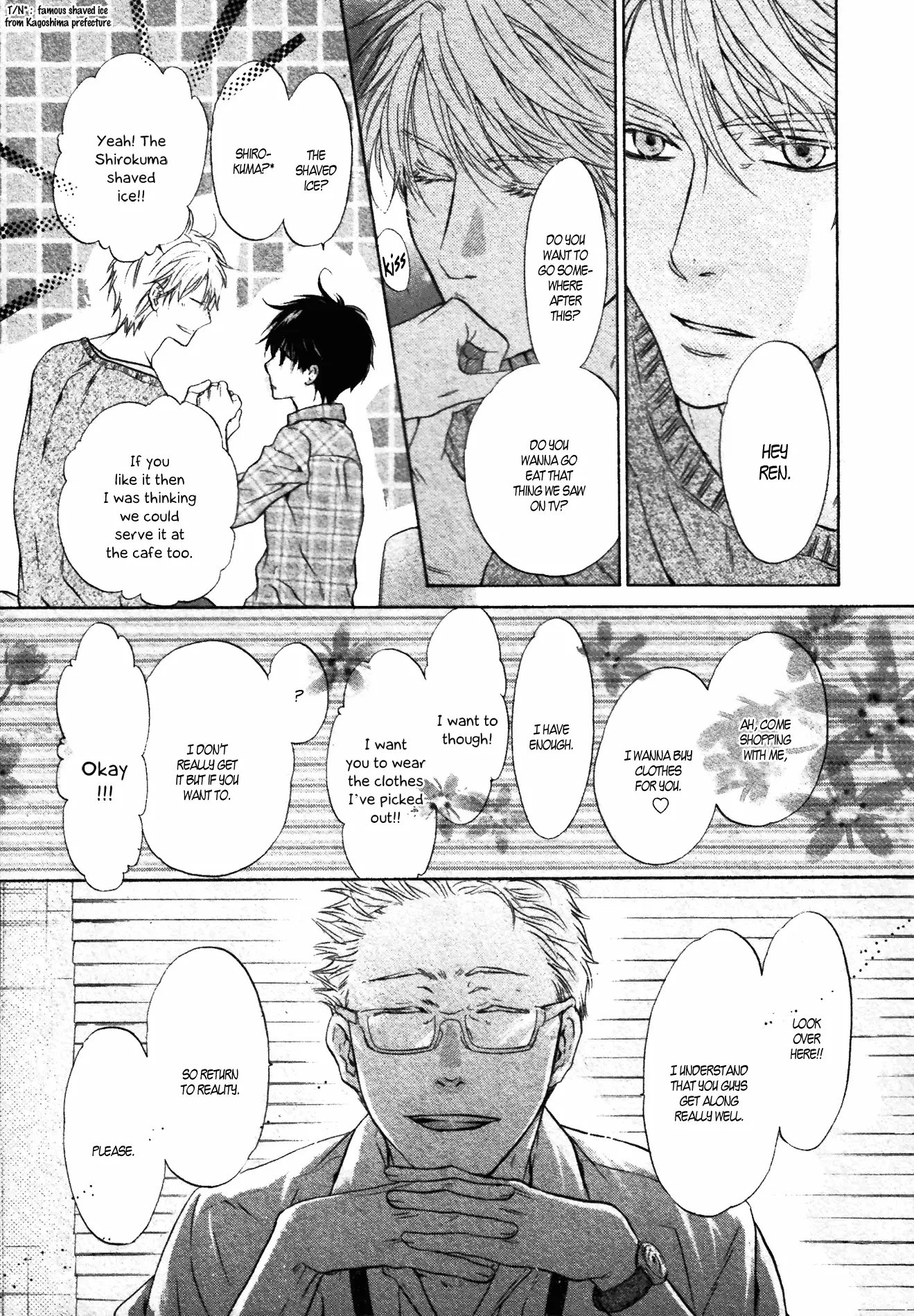 Super Lovers - 34 page 4-c978078f